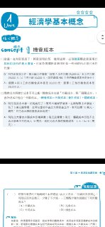[photo](media:AgACAgUAAx0CPZbPgAABFSUmXwtITtsyM3gyxvaQHI-jrtN2UnAAAmKqMRsz71lU95Xfdgssnn33AAEfa3QAAwEAAwIAA20AA6SrAwABGgQ@telegram)