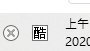 [photo](media:AgACAgUAAx0CPZbPgAABFSV-XwtWvq8UdOPBRegnLqeZUE3SXQQAAmaqMRsz71lUuKbsHU_1BLSjeh1rdAADAQADAgADbQADBLIDAAEaBA@telegram)