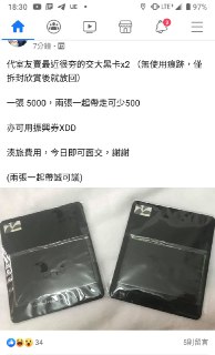 [photo](media:AgACAgUAAx0CPZbPgAABFTASXx6s2RP6i6cSJIDNvWXsK38MFYIAAo-qMRvFsvlUTqpjCQGxH-ZsTv9rdAADAQADAgADbQADj04AAhoE@telegram)