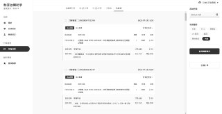 [photo](media:AgACAgUAAx0CPZbPgAABFTHwXyFMHI4alP2AQyHzfBoxAAEHqTJdAAL-qTEbi-kJVf6g35IUDiWsBW8aa3QAAwEAAwIAA20AAzCjBAABGgQ@telegram)