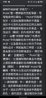 [photo](media:AgACAgUAAx0CPZbPgAABFTJSXyGAlSj_Ny4ZEiTtl7TDfCyGv5gAAjiqMRuL6QlVH9tkV7qvdAInlCNrdAADAQADAgADbQAD7ZUEAAEaBA@telegram)