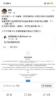 [photo](media:AgACAgUAAx0CPZbPgAABFTeVXyTkGbP8VNjzE8oXVz8CUxYp-c0AAuWpMRvuWSlVJDK723zfPdcHAu1rdAADAQADAgADbQADji8BAAEaBA@telegram)