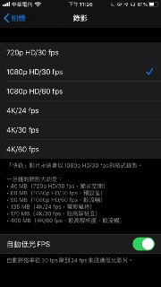[photo](media:AgACAgUAAx0CPZbPgAABFTytXygssqUG-pd8m1m6bh12UD0rlDEAAneqMRs9PUBV9FTCLIMZIG2BZ8BqdAADAQADAgADbQADNmAGAAEaBA@telegram)