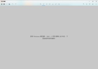 [photo](media:AgACAgUAAx0CPZbPgAABFU4KXzge0KWlRvC-ZfgqVOQHwXId6U8AAoOqMRtOjsBVOaO30sj-MUlU1AABbHQAAwEAAwIAA20AAwFoAQABGgQ@telegram)