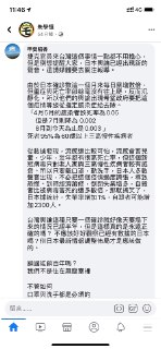 [photo](media:AgACAgUAAx0CPZbPgAABFUDNXzDDdw49g2pHPvStbCdijjeHhxoAArupMRvlMIhVYZ9i9wSjzYqobBprdAADAQADAgADbQADgUQFAAEaBA@telegram)