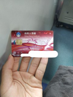 [photo](media:AgACAgUAAx0CPZbPgAABFUDWXzDLUYudCsXVoTzUnYSXBME1BosAAr6pMRvlMIhVZ3ikf3EMkqjb1gABbHQAAwEAAwIAA20AAwUeAQABGgQ@telegram)