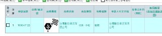 [photo](media:AgACAgUAAx0CPZbPgAABFUGAXzFkgbP8ZpLW52HHoEMmXoHcOREAAh6qMRvOl5FVkxF1BGUNIQP2XAJsdAADAQADAgADbQADaCUBAAEaBA@telegram)