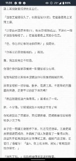[photo](media:AgACAgUAAx0CPZbPgAABFUJfXzNjcukAAQ0Zs0FFrC7XJDKOlWvkAALJqTEbrB6YVdz970GocucJlQNkbHQAAwEAAwIAA20AA9QhAAIaBA@telegram)
