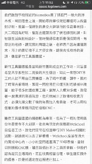 [photo](media:AgACAgUAAx0CPZbPgAABFUJuXzNriIMnQ6Q3Ab2rxDn-TG4jQK8AAs6pMRusHphVTBBM6JUS3EjULlBsdAADAQADAgADbQADmiIAAhoE@telegram)