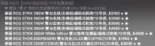 [photo](media:AgACAgUAAx0CPZbPgAABFUTyXzQ7hCjoWfNwLuC0ojkwERvTFZIAAkaqMRusHqBVguhTxWItjQxg9BtrdAADAQADAgADbQADGW8FAAEaBA@telegram)