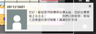 [photo](media:AgACAgUAAx0CPZbPgAABFUUUXzRBNu09dJuh-vrLoqfEntTPubAAAkuqMRusHqBVbQ-_lnBHOLFBcV9sdAADAQADAgADbQADjy0AAhoE@telegram)