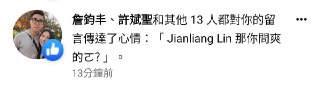 [photo](media:AgACAgUAAx0CPZbPgAABFUbTXzYKkwWXc1RlWl5Ip9zRVBxbBVQAAh-sMRtm9LBVBnfXGrT1YdDX1wABbHQAAwEAAwIAA20AAxJTAQABGgQ@telegram)