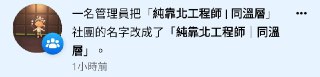[photo](media:AgACAgUAAx0CPZbPgAABFUpOXzdm1E3evTO7Wg3Oni6hrsaJnfcAAtmpMRtOjrhVRNbaBQABvim9RKtja3QAAwEAAwIAA20AA5tVBQABGgQ@telegram)