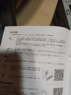 [photo](media:AgACAgUAAx0CPZbPgAABFUyUXzf-l4irBWGyHqctva0XwgABQSXVAAJfqjEbTo7AVRFYXuuQUN05gmgFbHQAAwEAAwIAA20AA0ZoAQABGgQ@telegram)