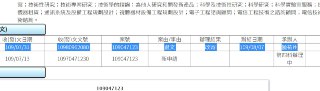 [photo](media:AgACAgUAAx0CPZbPgAABFVFuXzrtTCtaXNxd-7i4_Sz-QYlHrqUAAtWpMRts4dhV-dipHs7qvZdHrWNrdAADAQADAgADbQADx3sFAAEaBA@telegram)