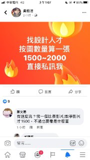 [photo](media:AgACAgUAAx0CPZbPgAABFVXDX0KiXrq06lA8BXDISk2UvEnuevoAAhKqMRuGoxhWraf68UaF2eBRrGNrdAADAQADAgADbQADM8MFAAEbBA@telegram)
