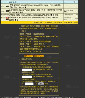 [photo](media:AgACAgUAAx0CPZbPgAABFVi2X0Ui-wz0yB4hRFa76NMbCq7htYYAAhitMRtUpilW4izXnN-2txTecl9sdAADAQADAgADbQADvc8AAhsE@telegram)