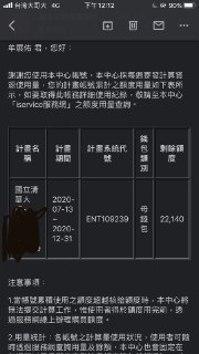 [photo](media:AgACAgUAAx0CPZbPgAABFVrYX0iETWQiD71Ed1XvMZrFkixE48kAAvupMRsty0FWfYBU7U5S0hETeetrdAADAQADAgADbQADjp4CAAEbBA@telegram)