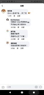[photo](media:AgACAgUAAx0CPZbPgAABFW8mX2GRbPLGayYLSQABkBav8W5kfVb3AAKeqjEbwnoRV8_omvUH-chMMJpLbHQAAwEAAwIAA20AAwjaAQABGwQ@telegram)