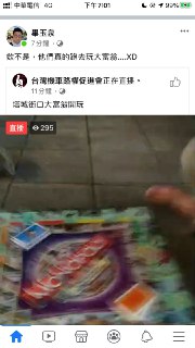 [photo](media:AgACAgUAAx0CPZbPgAABFWKcX1ItTUp3aIek6RT9DQN0mLS-sEMAAt6pMRuk9JlW1aWhdmIyqYbFuMhsdAADAQADAgADbQADaBIAAhsE@telegram)