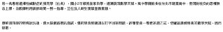 [photo](media:AgACAgUAAx0CPZbPgAABFWQAAV9Uol3HPyw0S0OjxWxdnYgsfqJzAAJWqjEbwTupVgeeGLfwslREcDFla3QAAwEAAwIAA20AA_VqBgABGwQ@telegram)