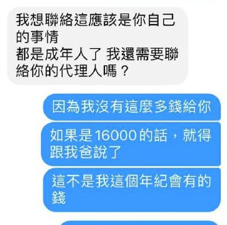 [photo](media:AgACAgUAAx0CPZbPgAABFWWPX1ZIZ8ZQjZHILbgpRM-iDbjS7fwAAmqrMRusLrBWcq3c_OTS080UF8FsdAADAQADAgADbQAD6zMAAhsE@telegram)
