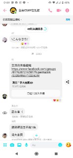 [photo](media:AgACAgUAAx0CPZbPgAABFWWqX1Zn2IDtNHM0Ih59n-B5Ij6qhywAAoWrMRusLrBWGQte3zlUcA_TTv9rdAADAQADAgADbQADEIgCAAEbBA@telegram)