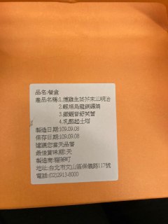 [photo](media:AgACAgUAAx0CPZbPgAABFWYbX1dFGaKFNIKsa7wzdgSCBqfX7QADbqoxG0EMwFYscXuP4kY-vhsZwWx0AAMBAAMCAANtAAOfOgACGwQ@telegram)