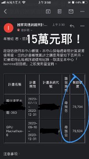 [photo](media:AgACAgUAAx0CPZbPgAABFWozX1qE5EDpQwz4v5MXXYPvBnEG9A4AAjmqMRsTnNlWVWMxKTiflFmgcl9sdAADAQADAgADbQADppoBAAEbBA@telegram)