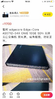 [photo](media:AgACAgUAAx0CPZbPgAABFWuPX14ePSU0N2vdqsGTaIcwJ3HFSI4AAsKqMRuEhfBWww9gkrwgaZQjTc1sdAADAQADAgADbQADh30AAhsE@telegram)