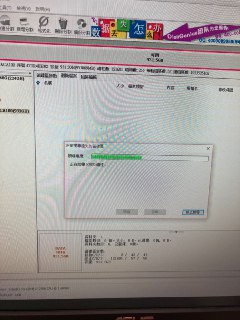[photo](media:AgACAgUAAx0CPZbPgAABFWxMX188UFsTMO_7RnIUAacWVlvw3LoAA6oxG5u1AVfithFbofgqPleKZWx0AAMBAAMCAANtAAOYyQEAARsE@telegram)