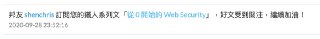 [photo](media:AgACAgUAAx0CPZbPgAABFX2vX3IYhnBwzEXbNZR9WGRz0F7jfsMAApGqMRuA4JFXjb4ROrTurcxzTM1sdAADAQADAgADbQADUzcBAAEbBA@telegram)