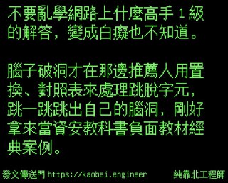 [photo](media:AgACAgUAAx0CPZbPgAABFXBGX2MUFgfjjXOIST1NhKAne6-ZX9YAAjCqMRvCehlX-P2AKo8r_nYnUf9rdAADAQADAgADbQADeP4CAAEbBA@telegram)
