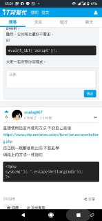 [photo](media:AgACAgUAAx0CPZbPgAABFXBlX2Ml7fYj89H1QFvXNd3nmDF3dBAAAgaqMRtG2RhXVeqPh9C8bk-BBWRsdAADAQADAgADbQAD4OwBAAEbBA@telegram)