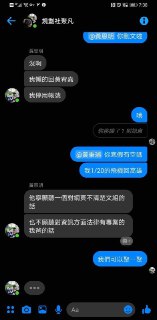 [photo](media:AgACAgUAAx0CPZbPgAABFXCrX2N7-Up8q4TjxRySeDgW1yiFLuMAAiOqMRtG2RhXiWAFZhPrHewrrcVsdAADAQADAgADbQADiLIAAhsE@telegram)