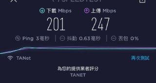 [photo](media:AgACAgUAAx0CPZbPgAABFXIhX2RVL4lMdYQ_YqBlKCenkWQDA4MAAjeqMRtG2SBXTz5VtM-iF-f0x8tsdAADAQADAgADbQADFbkAAhsE@telegram)
