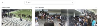 [photo](media:AgACAgUAAx0CPZbPgAABFXXrX2eX0gEF66BfGBHEWlf0fGTvlF0AAl2qMRsknkFXNoyaO7KvzPdoGsFsdAADAQADAgADbQADWtMAAhsE@telegram)