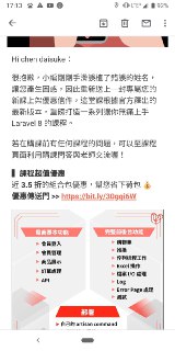 [photo](media:AgACAgUAAx0CPZbPgAABFX_2X3RM1FYZILt2twYZyCtPCSrT3CcAAkCrMRtyyKlXpc6C6whYy0e9BGRsdAADAQADAgADbQADzoYCAAEbBA@telegram)