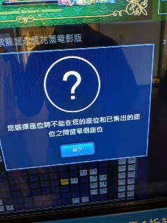 [photo](media:AgACAgUAAx0CPZbPgAABFX_aX3QnSaMOyNiyF3GSGESB-0FLceUAAjSqMRtsBKFXG4tZAgABv1KjAZtLbHQAAwEAAwIAA20AA-WJAgABGwQ@telegram)