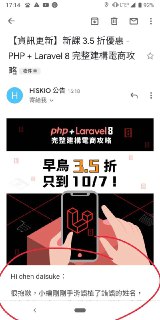 [photo](media:AgACAgUAAx0CPZbPgAABFX_zX3RMurq5DWA2TrFynGR1MwABSdeNAAJJqjEbbAShV38OV5u1hLpkzX5ibHQAAwEAAwIAA20AA_eNAgABGwQ@telegram)