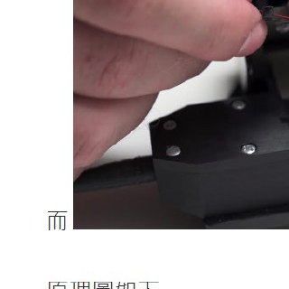 [photo](media:AgACAgUAAx0CPZbPgAABFXmBX2zAJKUjIepkXC2GqHSYHUVW4YsAAoiqMRv08WlX1clromtCnY4ucV9sdAADAQADAgADbQADOksCAAEbBA@telegram)