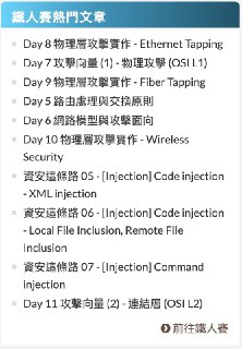 [photo](media:AgACAgUAAx0CPZbPgAABFXuVX3DIJx_0HNCqxTBDXxscZ7fUg_sAAtyqMRtqsYhXQhrAKCCVRL6cjGVsdAADAQADAgADbQAEbQIAARsE@telegram)