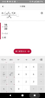 [photo](media:AgACAgUAAx0CPZbPgAABFY2PX4ReGZzY78DJo_d2j9FtQpfd-r8AAiarMRsusSlUR3gtKVtEg5GHGcFsdAADAQADAgADbQADT_gBAAEbBA@telegram)