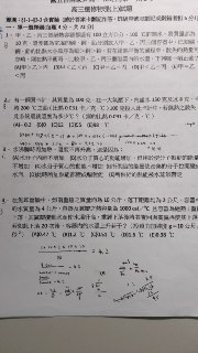 [photo](media:AgACAgUAAx0CPZbPgAABFY6-X4WwmcqZjw71vebgFEBOGlck4_cAAimsMRtptjBUHg7KoQHlVr9zTM1sdAADAQADAgADbQAD-wQCAAEbBA@telegram)