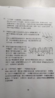 [photo](media:AgACAgUAAx0CPZbPgAABFY7EX4WxDp2irKdxYZLF87gCX1oNR5AAAi6sMRtptjBUOXz5TfWDogNjM8dsdAADAQADAgADbQADCwECAAEbBA@telegram)