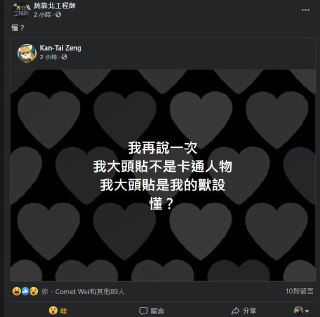 [photo](media:AgACAgUAAx0CPZbPgAABFY8gX4W_TNPNUmelHoh3cvHcEwtfuK4AAjKsMRtptjBUq8ks4SeQftThjGVsdAADAQADAgADbQADKkcDAAEbBA@telegram)