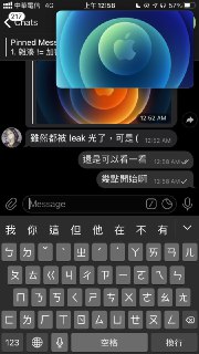 [photo](media:AgACAgUAAx0CPZbPgAABFY9xX4XcurP9BlHWlswAASI1HHDvsmQoAAI_rDEbabYwVBnzxKElvqg2chjBbHQAAwEAAwIAA20AA24GAgABGwQ@telegram)