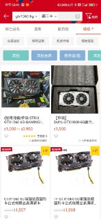 [photo](media:AgACAgUAAx0CPZbPgAABFYQeX3Vd-34Mzzi1an_7TEzmWJsizeQAAgyrMRt3I6hXiftrW66bcZItQMpsdAADAQADAgADbQADXFcBAAEbBA@telegram)