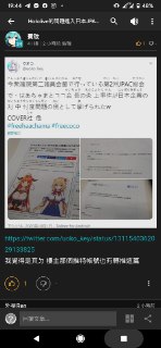 [photo](media:AgACAgUAAx0CPZbPgAABFYRWX3XBW7sNK4mv8r2mplYEjsFgyXMAAkSqMRt3I7BXyEVsPUPMTop4umZrdAADAQADAgADbQAD0qcHAAEbBA@telegram)