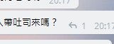 [photo](media:AgACAgUAAx0CPZbPgAABFYRtX3XJbZqAe5VC4_mEbORwrLeAbpUAAkeqMRt3I7BXCUohQ2wet4ARrGNrdAADAQADAgADbQADHaMHAAEbBA@telegram)